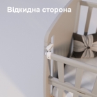 ліжко Умка (з шухлядкою)